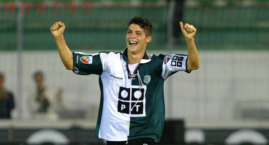 C罗:世界杯不是我的梦想;7场比赛证明是否是历史最佳不公平 C罗:世界杯不是我的梦想;7场比赛证明是否是历史最佳不公平