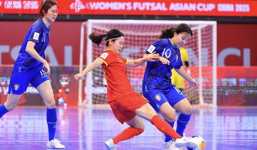 女五亚洲杯再传捷报,中国队晋级几无悬念 女五亚洲杯再传捷报,中国队晋级几无悬念