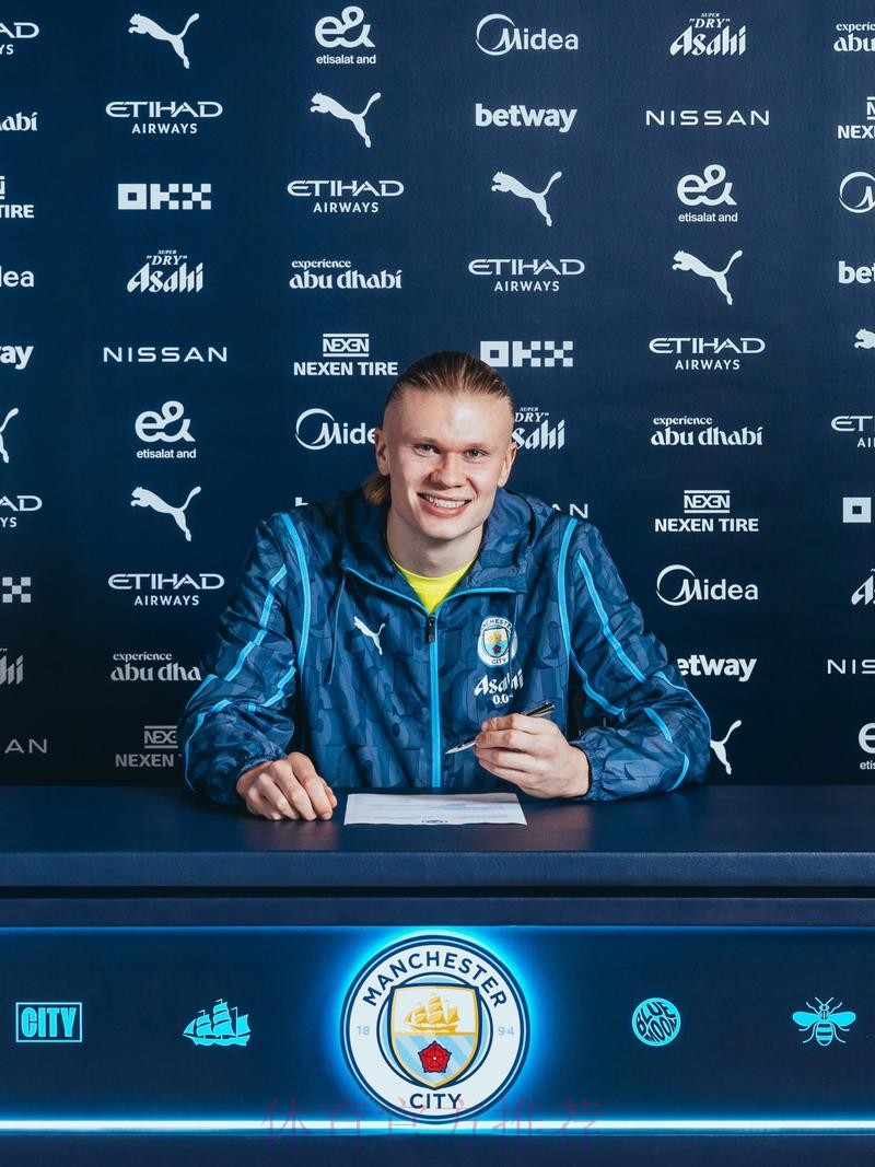 7M晚报：滕哈赫遭到质疑 曼城将和哈兰德续约