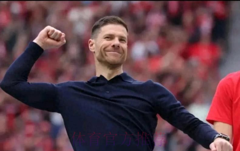 官方：药厂主帅阿隆索今夏离任 带队3年夺3冠