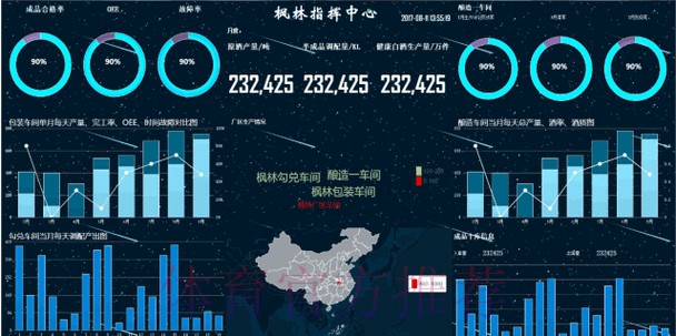 2026年世界杯在线盘口分析平台 2026年世界杯在线盘口分析平台